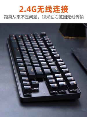 无线键盘及配件使用说明