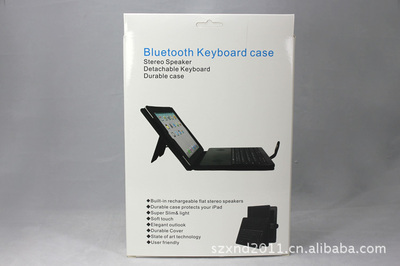 跨界新想象 SEENDA独家推出iPad 2音响键盘融合配件