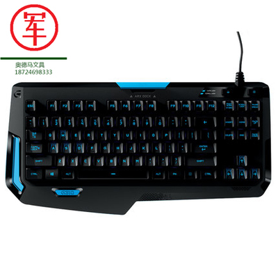 键盘入手新选择 罗技G310专业竞技批发盘点——为你解读这段耳机·简称机肠谜语下的真正内容框架